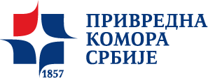 Privredna Komora Logo
